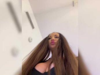 __Baby__ — Bongacams recorded stream screenshot (24 Jan 2026)