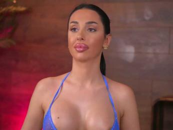 KairaAndrews — Bongacams recorded stream screenshot (24 Jan 2026)