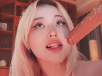 seduza_hyun — Chaturbate recorded stream screenshot (25 Jan 2026)