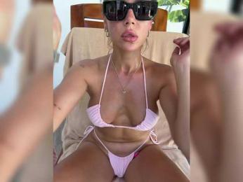 -CandyViki- — Bongacams recorded stream screenshot (25 Jan 2026)