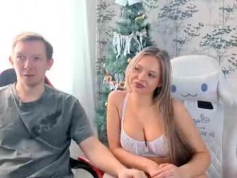 art_cam_ — Chaturbate recorded stream image, 25.01.2026 07:50