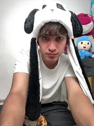 Naim_TheKing — Stripchat recorded stream screenshot (25 Jan 2026)