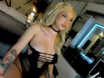 xhey_honeyx — Chaturbate recorded stream image, 25.01.2026 10:10