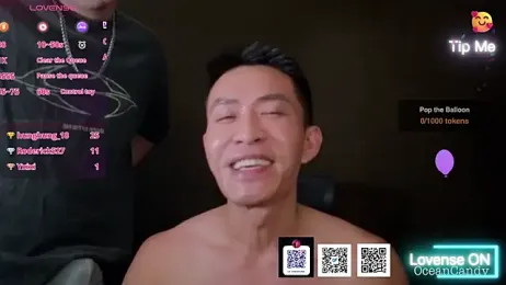 OceanCandy — Stripchat recorded stream screenshot (25 Jan 2026)