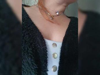 Cocochanell — Bongacams recorded stream screenshot (25 Jan 2026)