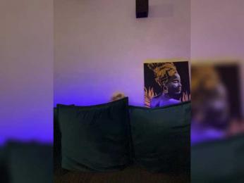 WILDGIRL — Bongacams recorded stream image, 25.01.2026 17:50