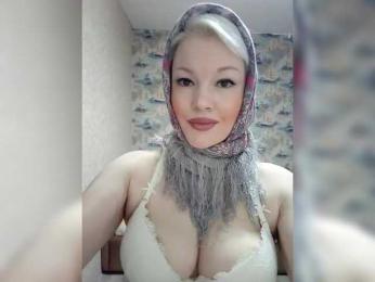 AlenkiyCvetochek — Bongacams recorded stream screenshot (26 Jan 2026)