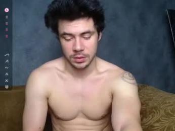 tayler_durden_1 — Chaturbate recorded stream screenshot (26 Jan 2026)