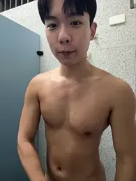 ericsex_tw — Stripchat recorded stream screenshot (26 Jan 2026)