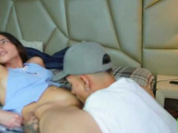 Be-Curiouss — Bongacams recorded stream screenshot (26 Jan 2026)