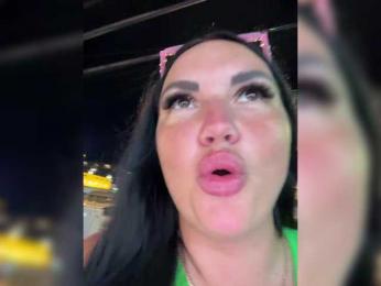 KROSHKA_N — Bongacams recorded stream screenshot (26 Jan 2026)