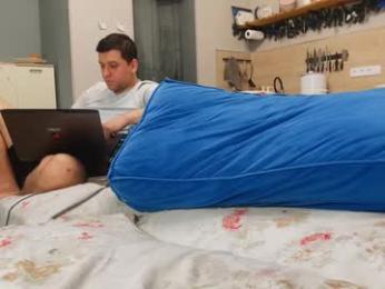 bicycle777 — Chaturbate recorded stream screenshot (26 Jan 2026)