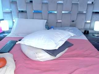 cammiila — Camsoda recorded stream image, 26.01.2026 18:10