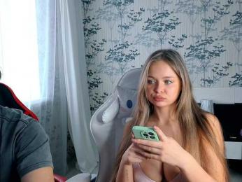 Cornflakes — Bongacams recorded stream screenshot (27 Jan 2026)