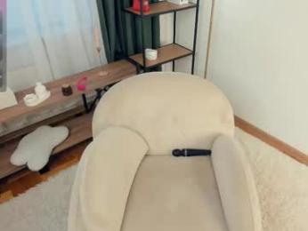 alicemelison — Chaturbate recorded stream screenshot (27 Jan 2026)