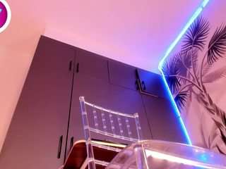 sugar-mirie — Camsoda recorded stream screenshot (27 Jan 2026)