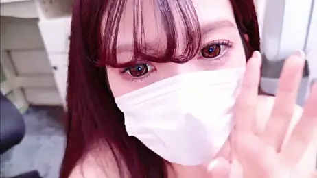 oxo_yuna_oxo — Stripchat recorded stream screenshot (27 Jan 2026)