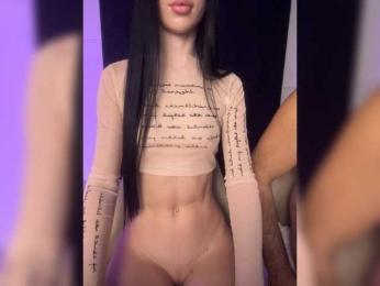 OhHoney — Bongacams recorded stream screenshot (27 Jan 2026)