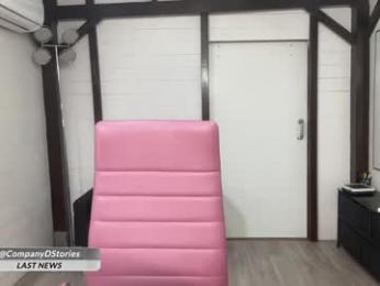alondra_on_fire — Chaturbate recorded stream image, 27.01.2026 15:20