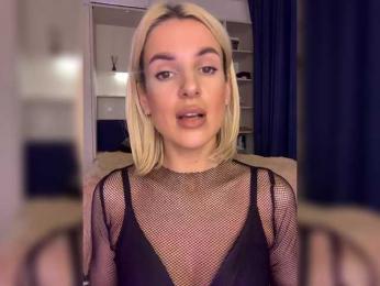 Stasya-moor — Bongacams recorded stream image, 03.03.2025 13:40