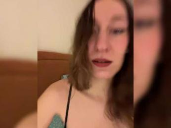 Chikipikin — Bongacams recorded stream screenshot (27 Jan 2026)