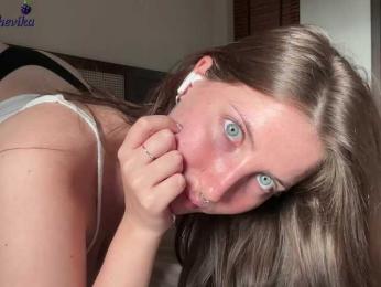 EzheVika — Bongacams recorded stream screenshot (28 Jan 2026)