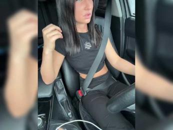GAVKA_ — Bongacams recorded stream image, 28.01.2026 08:50