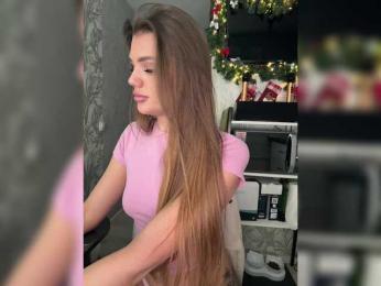 SweetyMia — Bongacams recorded stream screenshot (28 Jan 2026)