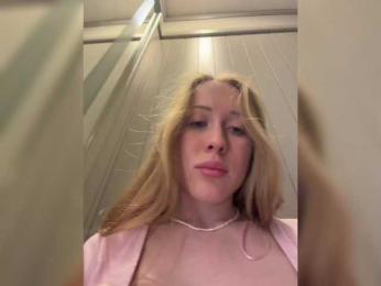 LiiBaby — Bongacams recorded stream screenshot (28 Jan 2026)