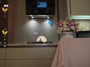 kistochkaa — Bongacams recorded stream screenshot (03 Mar 2025)