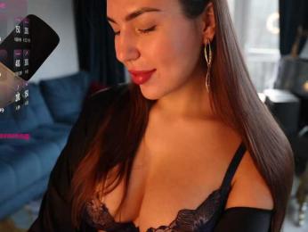 DiodoraDi — Bongacams recorded stream screenshot (28 Jan 2026)