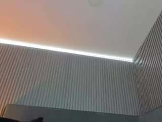 gipsytreen — Camsoda recorded stream screenshot (28 Jan 2026)