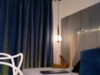 nina-rose — Camsoda recorded stream image, 28.01.2026 16:10