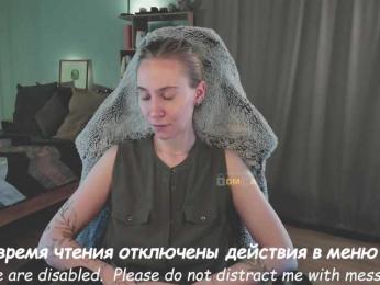 Adamova_Eva — Bongacams recorded stream screenshot (28 Jan 2026)