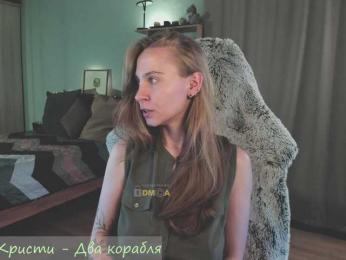 Adamova_Eva — Bongacams recorded stream screenshot (28 Jan 2026)