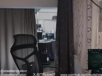 tickle_my_pickle07 — Chaturbate recorded stream image, 28.01.2026 20:20