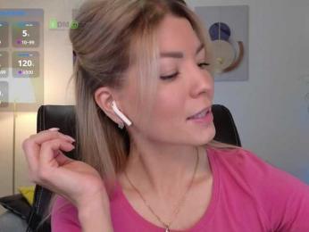 _Cute — Bongacams recorded stream image, 03.03.2025 15:40