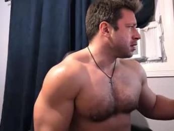 pizza_biceps — Chaturbate recorded stream image, 29.01.2026 04:40