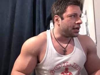 pizza_biceps — Chaturbate recorded stream image, 29.01.2026 04:40