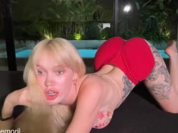 golden_alinee — Chaturbate recorded stream image, 29.01.2026 14:00