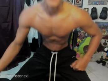 brandonstonexl — Chaturbate recorded stream image, 29.01.2026 20:50