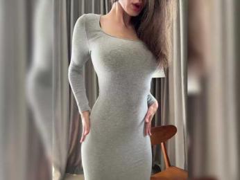 meforryou — Bongacams recorded stream image, 30.01.2026 07:00