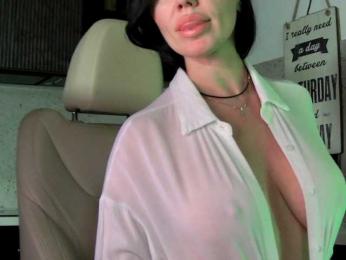 Mashulya29 — Bongacams recorded stream image, 30.01.2026 06:10