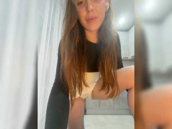 Zarina888 — Bongacams recorded stream screenshot (30 Jan 2026)