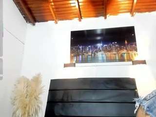 julieta-coopeer — Camsoda recorded stream image, 30.01.2026 15:10