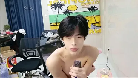 stripcha-798 — Stripchat recorded stream screenshot (30 Jan 2026)