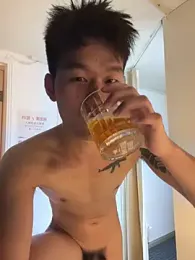 nanda108520 — Stripchat recorded stream image, 30.01.2026 17:30