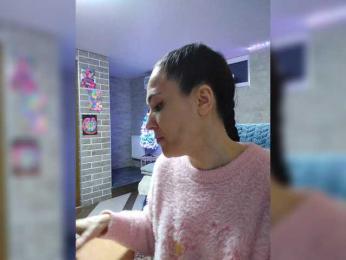 Marina4Love — Bongacams recorded stream image, 30.01.2026 17:50