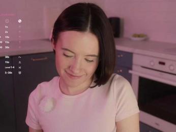 MissEssie — Bongacams recorded stream screenshot (30 Jan 2026)