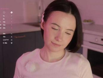 MissEssie — Bongacams recorded stream screenshot (30 Jan 2026)